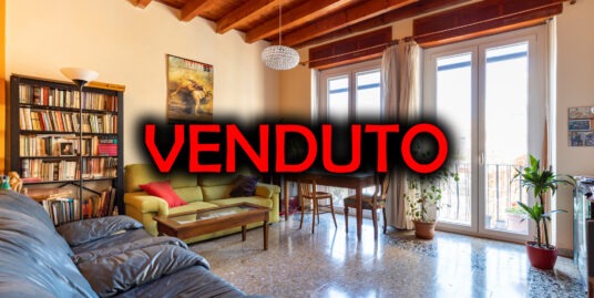 Cagliari, Via Barcellona, quartiere La Marina
